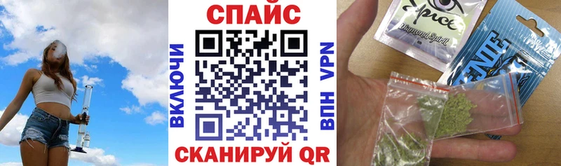 БУТИРАТ 1.4BDO  Старый Оскол 