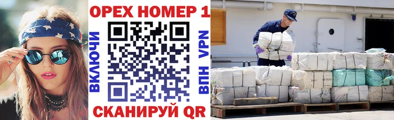 COCAIN 97%  наркотики  дарк нет формула  Старый Оскол 