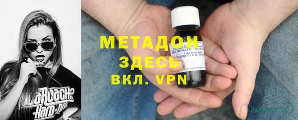 spice Верея