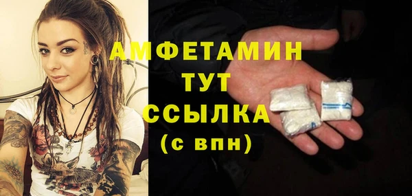 мефедрон VHQ Верхнеуральск