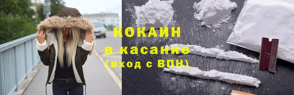 мефедрон VHQ Верхнеуральск