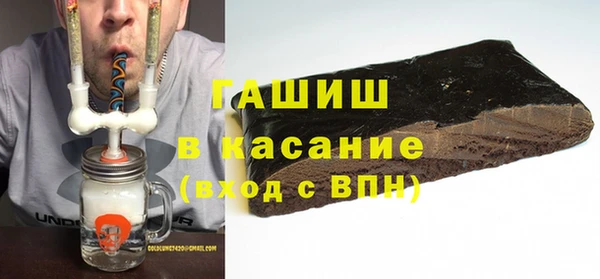 spice Верея