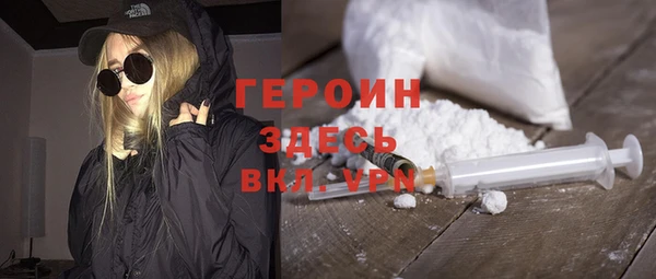 spice Верея