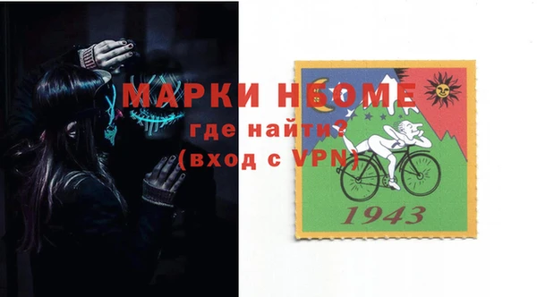 мефедрон VHQ Верхнеуральск