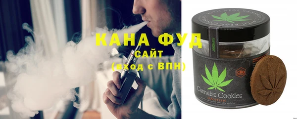 кристаллы Верхний Тагил