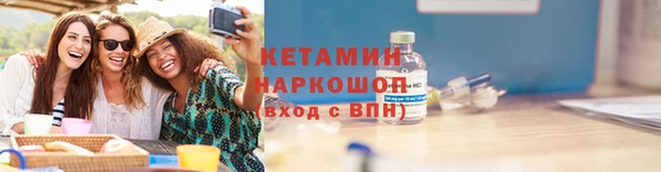 мефедрон VHQ Верхнеуральск
