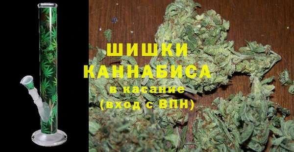 кристаллы Верхний Тагил
