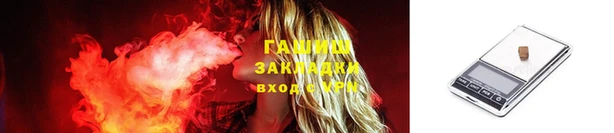 spice Верея