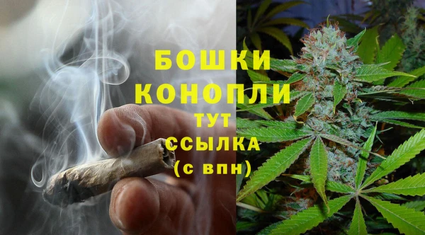 кристаллы Верхний Тагил