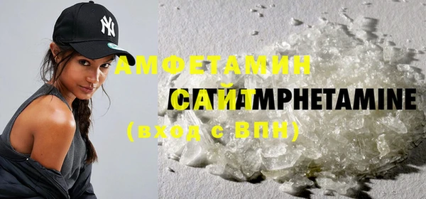 мефедрон VHQ Верхнеуральск