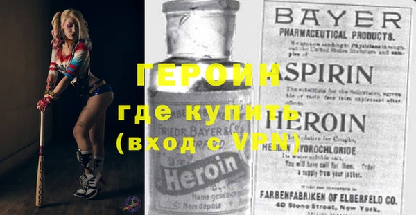 кристаллы Верхний Тагил