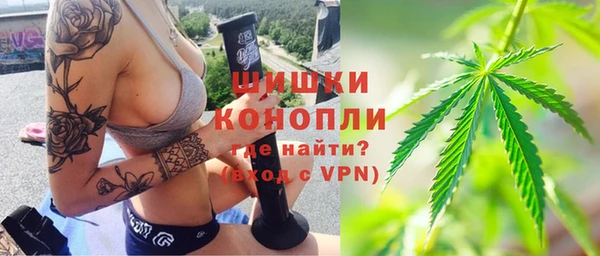 мефедрон VHQ Верхнеуральск