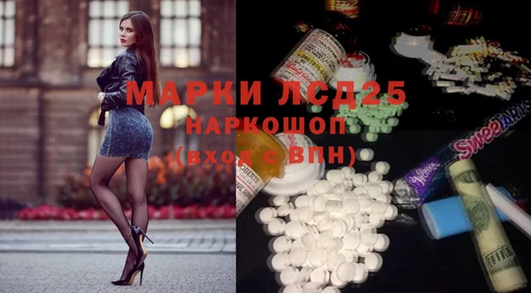 мефедрон VHQ Верхнеуральск