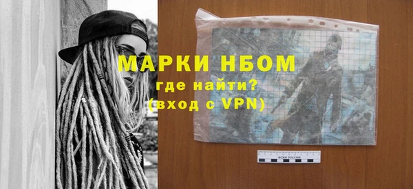 spice Верея
