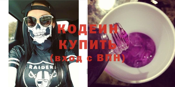 мефедрон VHQ Верхнеуральск