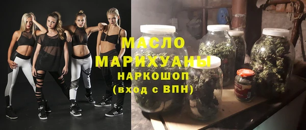 мефедрон VHQ Верхнеуральск