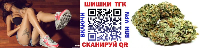 Конопля SATIVA & INDICA  Старый Оскол 